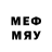 Меф mephedrone Joy COUB