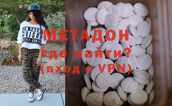 прущие грибы Липки