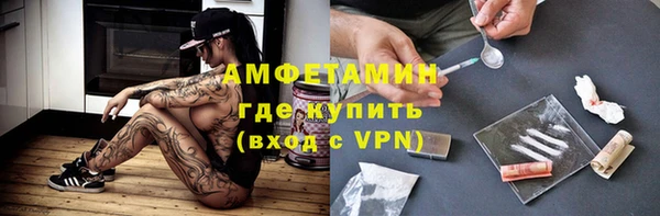 прущие грибы Липки