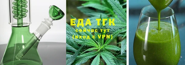 spice Лихославль