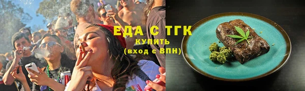 прущие грибы Липки