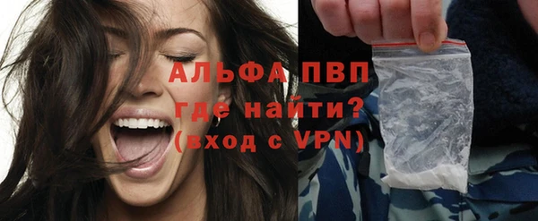 spice Лихославль
