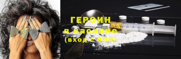 spice Лихославль
