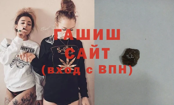 spice Лихославль