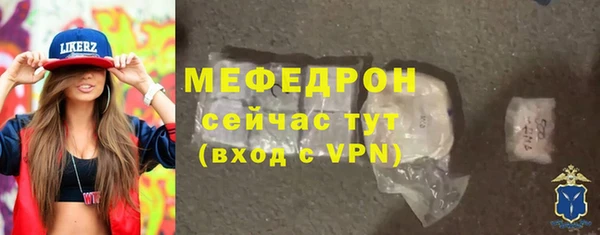 кокс Ачинск