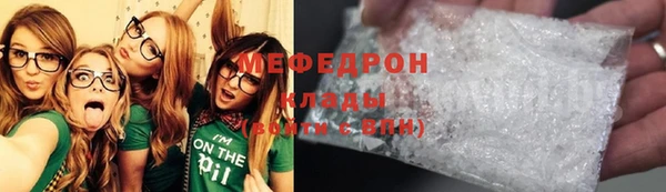 spice Лихославль
