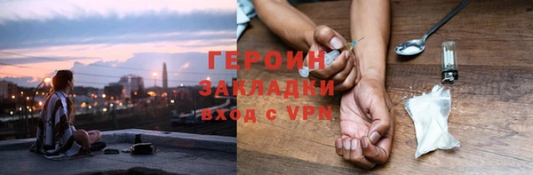 прущие грибы Липки