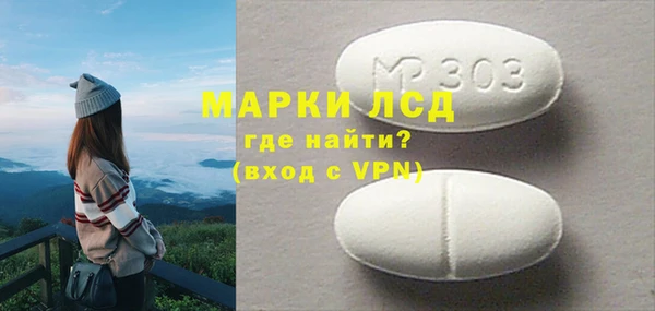 прущие грибы Липки