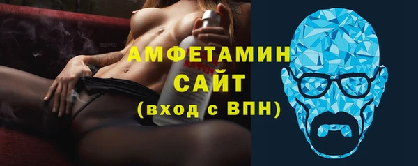 прущие грибы Липки