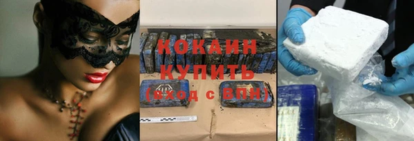 стафф Лиски