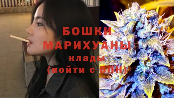 spice Лихославль