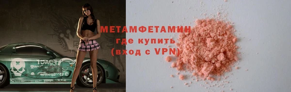прущие грибы Липки