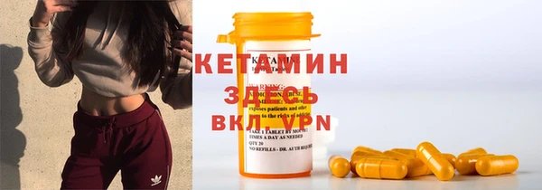 spice Лихославль