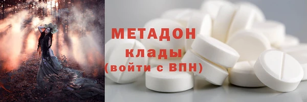 стафф Лиски