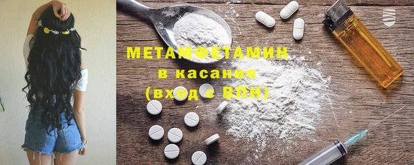 spice Лихославль