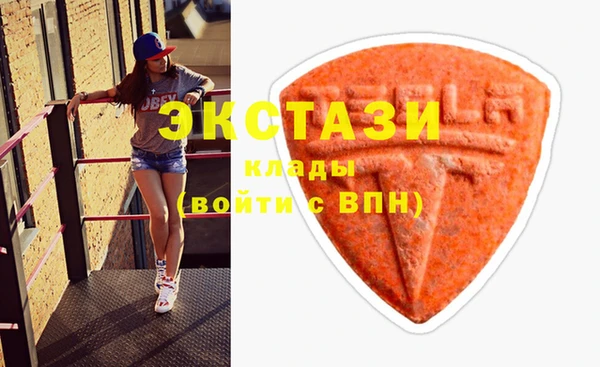 стафф Лиски