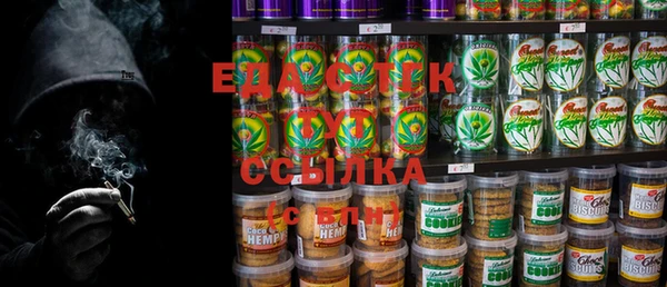 прущие грибы Липки