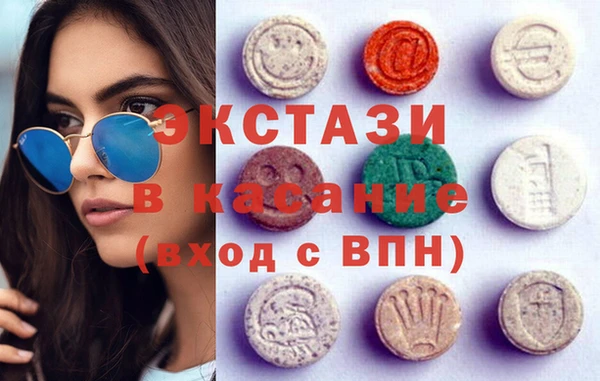стафф Лиски