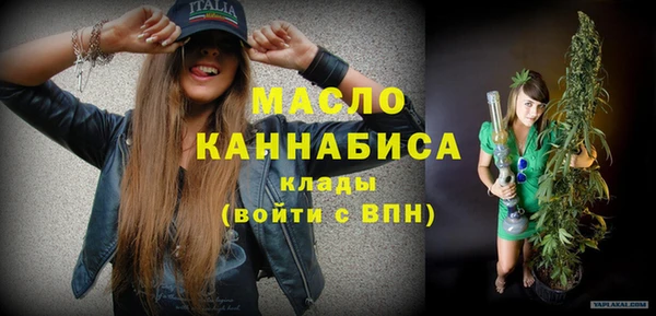 стафф Лиски