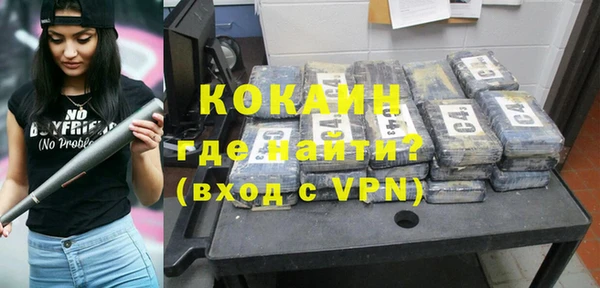 прущие грибы Липки