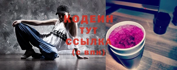 прущие грибы Липки