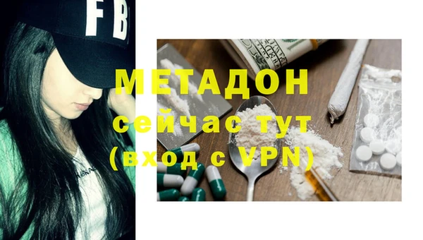 стафф Лиски