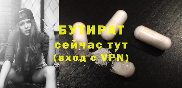 spice Лихославль