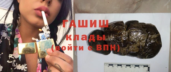 spice Лихославль
