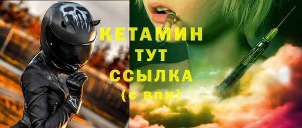 прущие грибы Липки